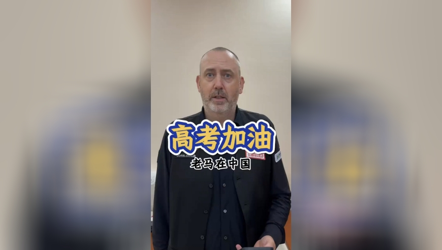复联5演员阵容,新澳门六开奖结果资料查询2025年,动态词语解释落实_经典版V14.65