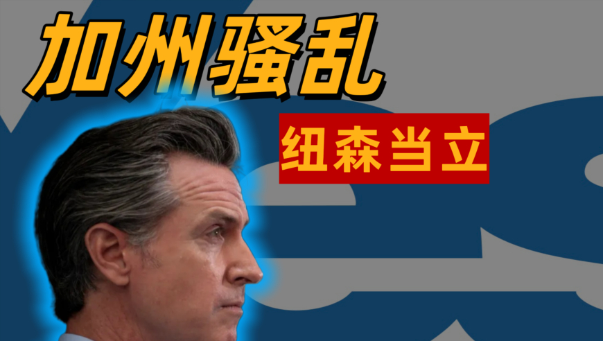 俄罗斯继续征兵后剑指何方,2025年澳门正版资料免费大全,最新热门解答落实_粉丝版V14.53